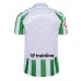 Real Betis Domaci Dres 2024-25 Kratak Rukavima